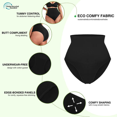 Seamless Instant Smooth Shaped Low Rise Briefs