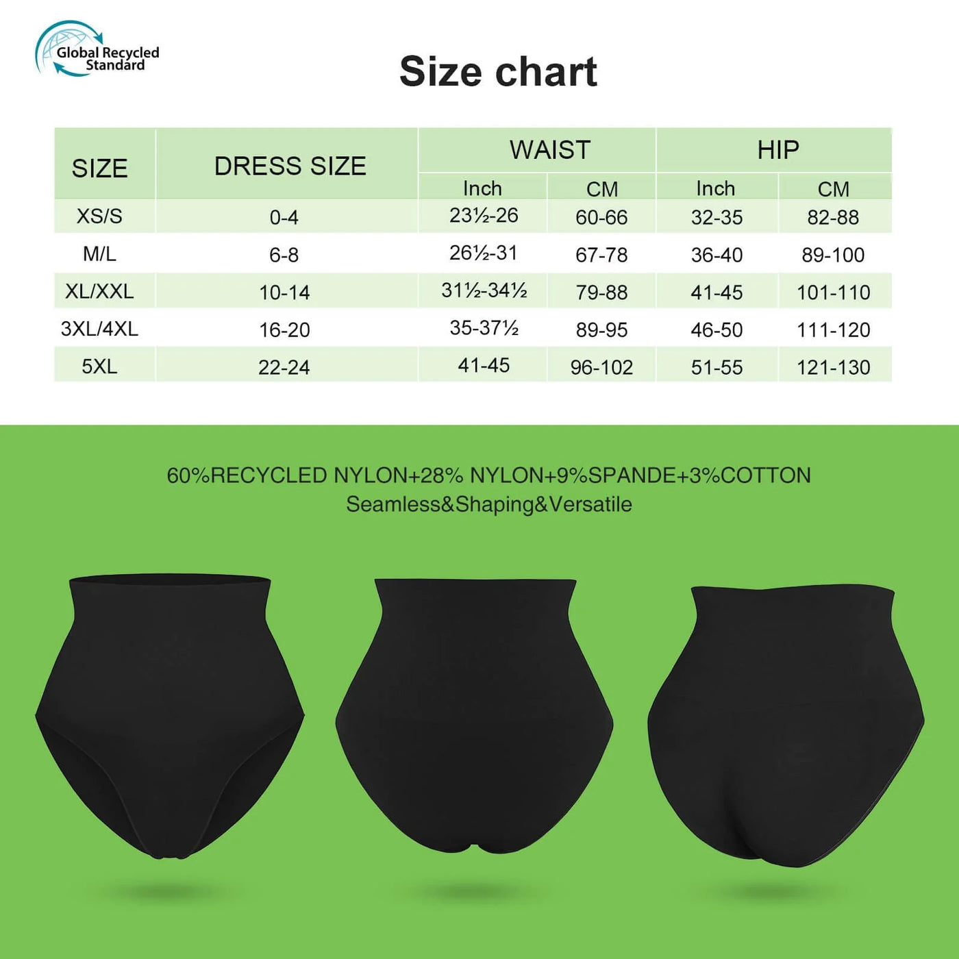 Seamless Instant Smooth Shaped Low Rise Briefs